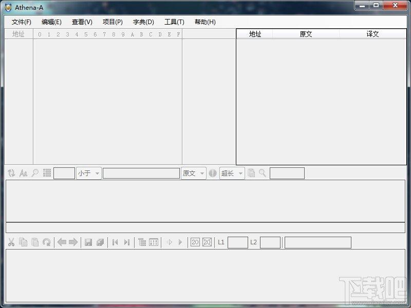 Athena-A,Athena-A下载,软件汉化工具
